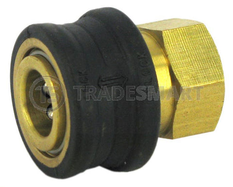 Female-Female Quick Release Coupler 1/4