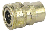 Female-Female Quick Release Coupler 3/8